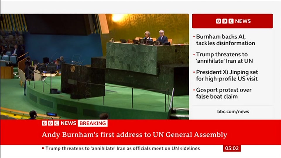 Still from BBC News at 2:00