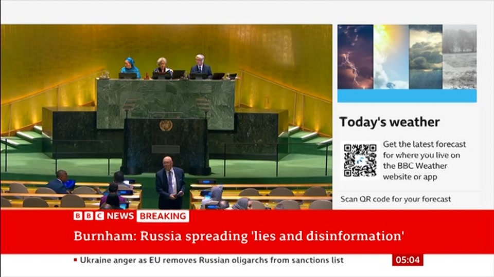Still from BBC News at 4:00
