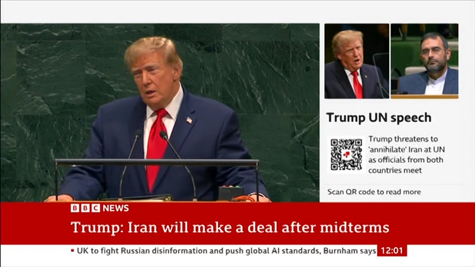 Still from BBC News at 1:30