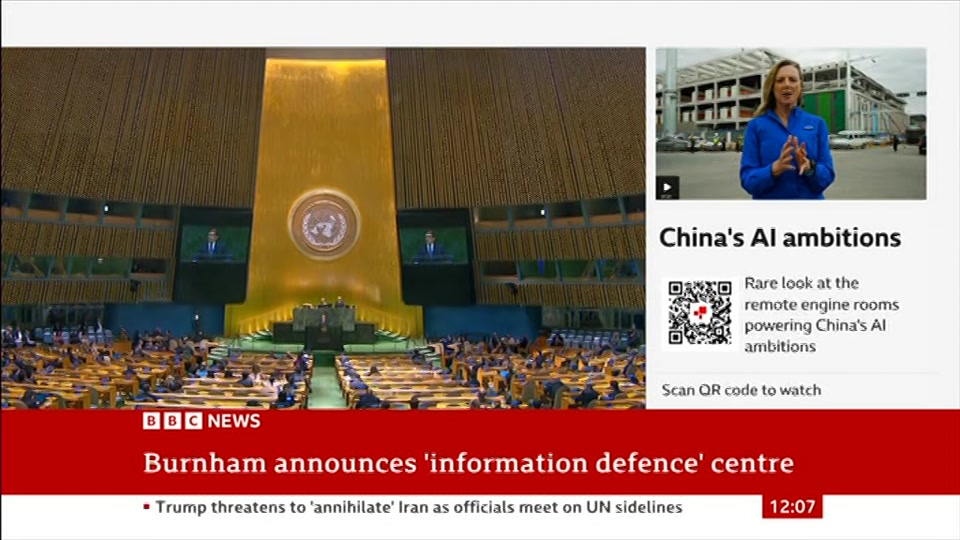 Still from BBC News at 7:30
