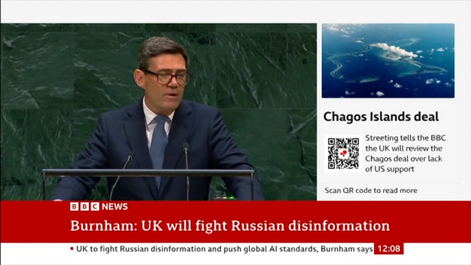 Still from BBC News at 8:00