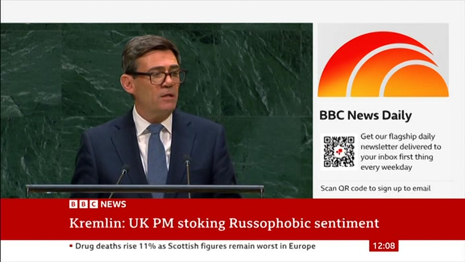 Still from BBC News at 8:30