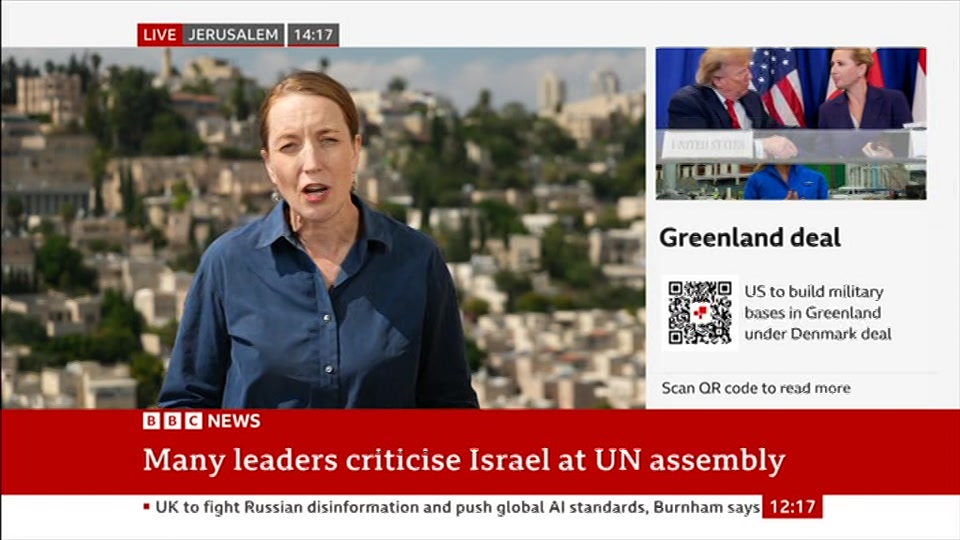 Broadcast still at 17m 30s. BBC News, BBC News Now, 23 September 2026.