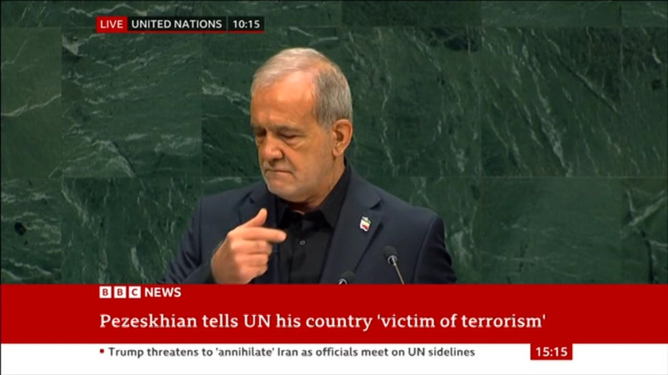 Broadcast still at 15m 30s. BBC News, Verified Live, 23 September 2026.