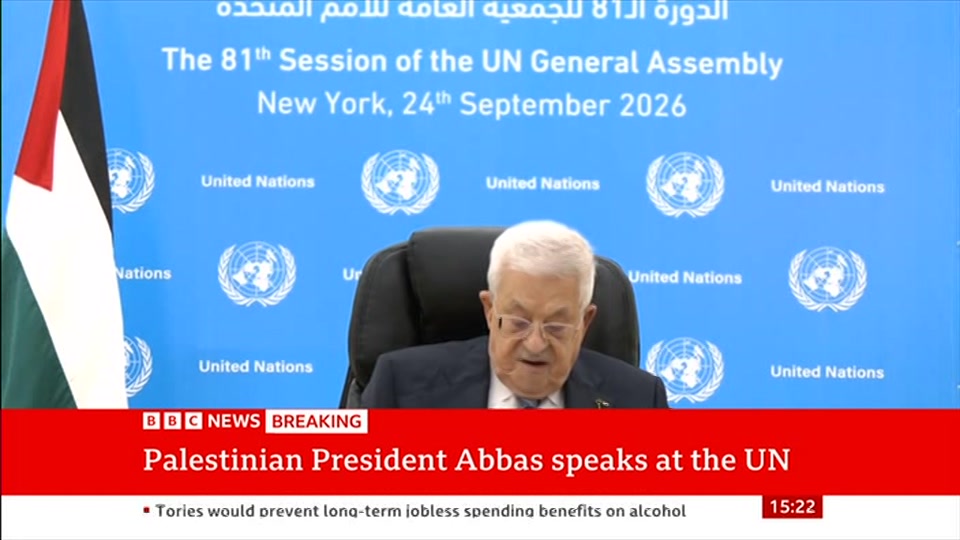 Broadcast still at 22m 30s. BBC News, Verified Live, 24 September 2026.