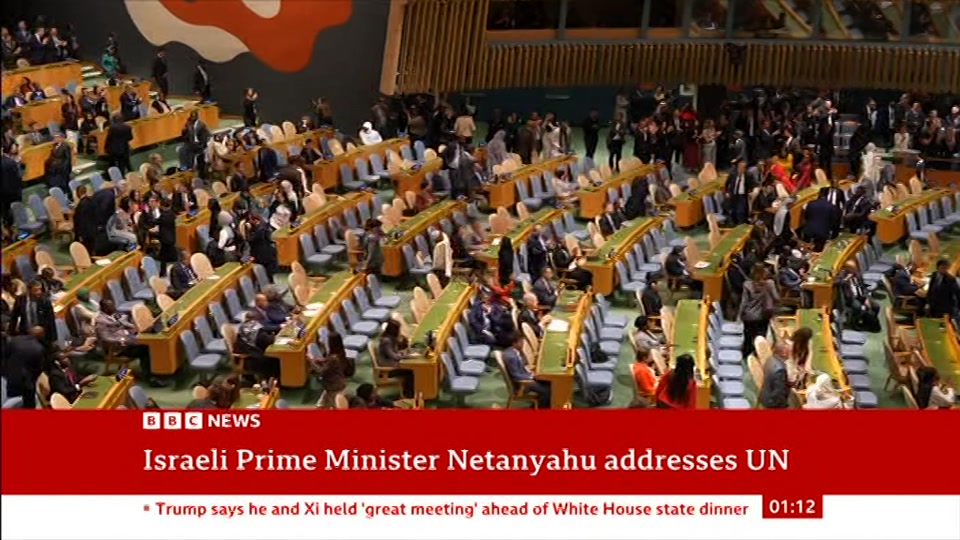 Still from BBC News at 12:30