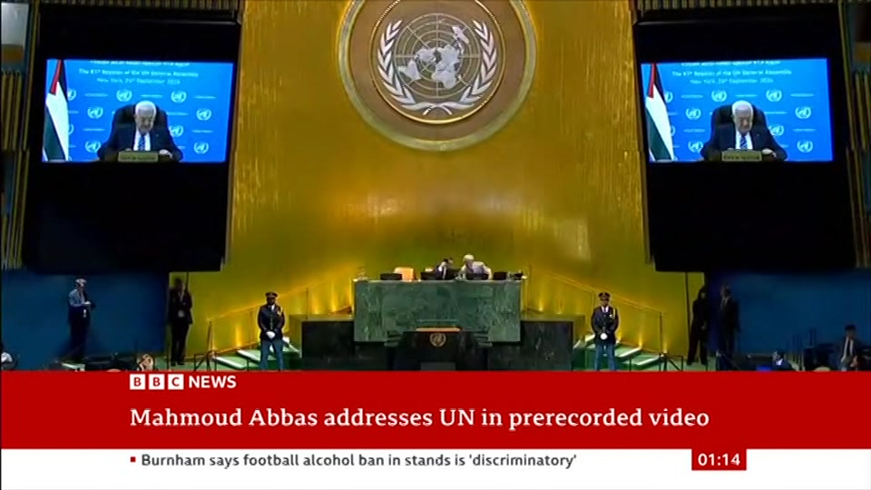 Still from BBC News at 14:30