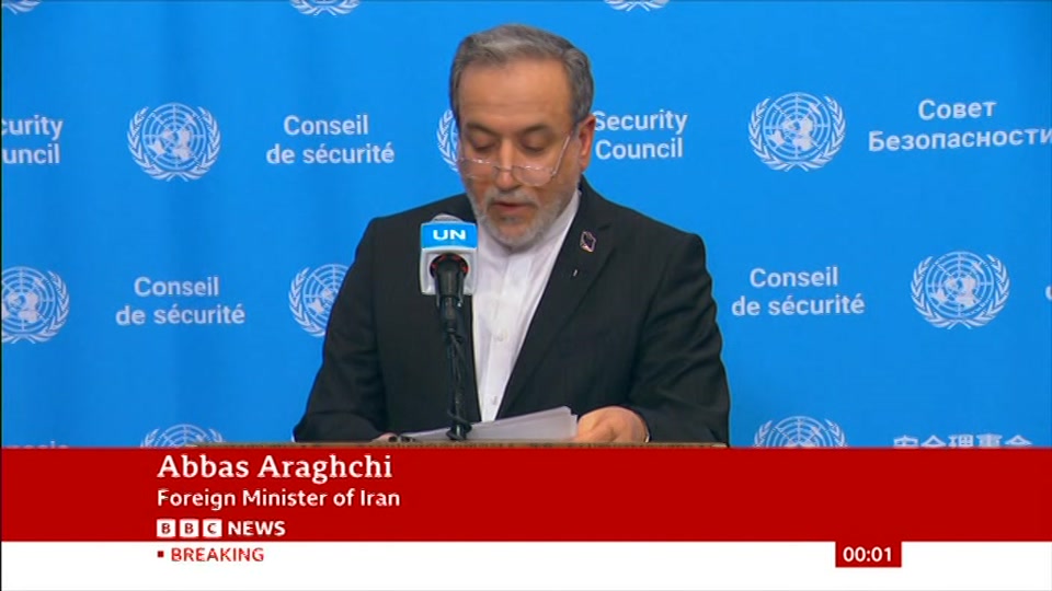 Still from BBC News at 1:30