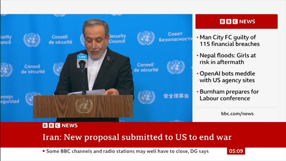 Still from BBC News at 9:30