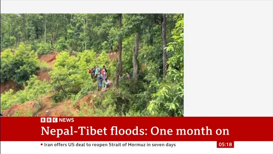 Still from BBC News at 18:00