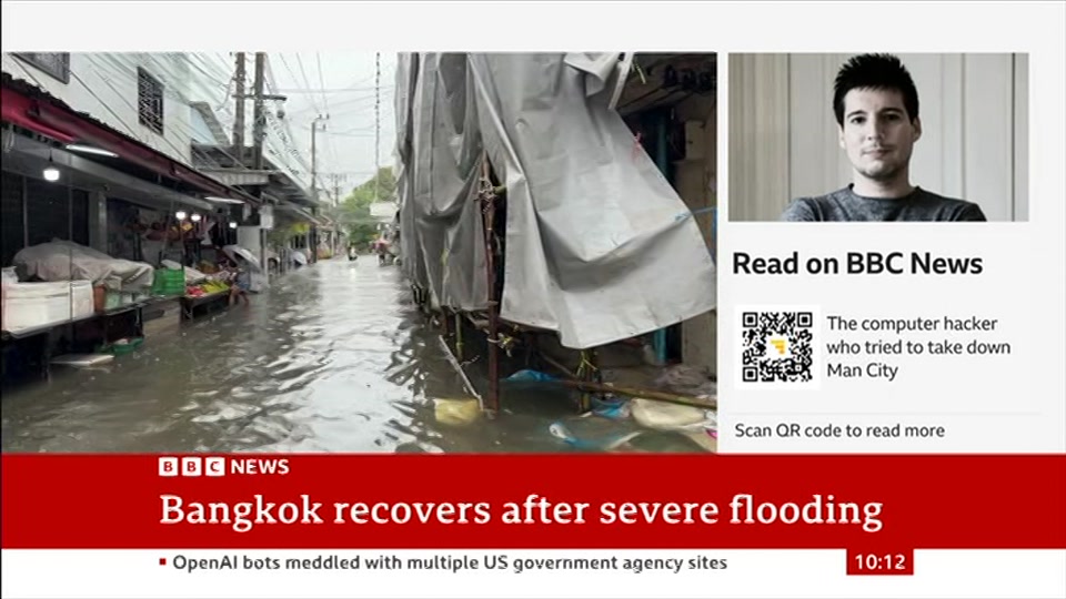 Still from BBC News at 12:00
