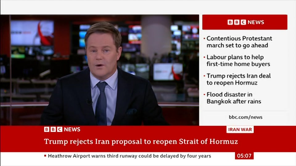 Still from BBC News at 7:30