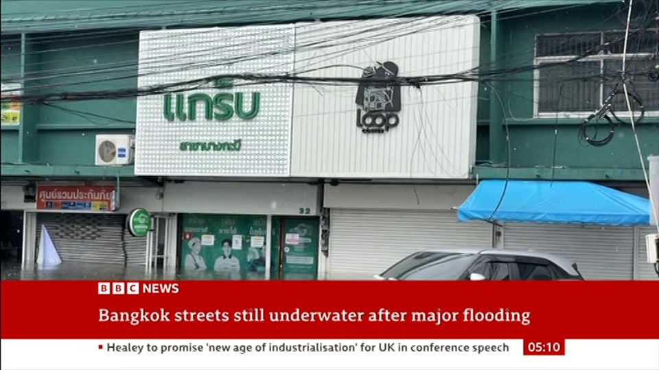 Still from BBC News at 10:30