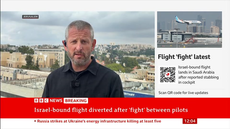 Still from BBC News at 4:30