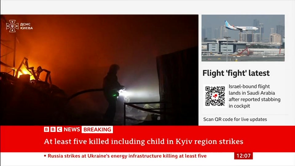 Still from BBC News at 7:30
