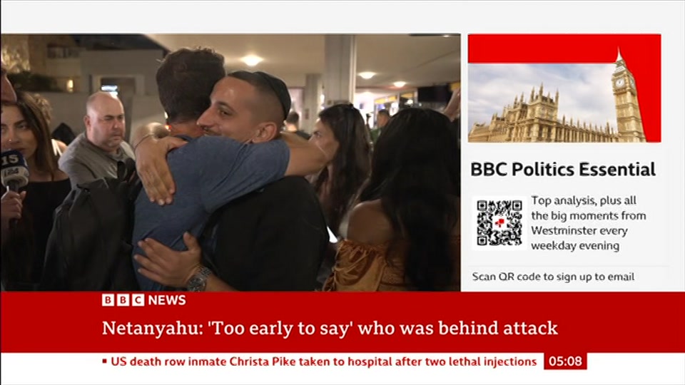 Still from BBC News at 8:30
