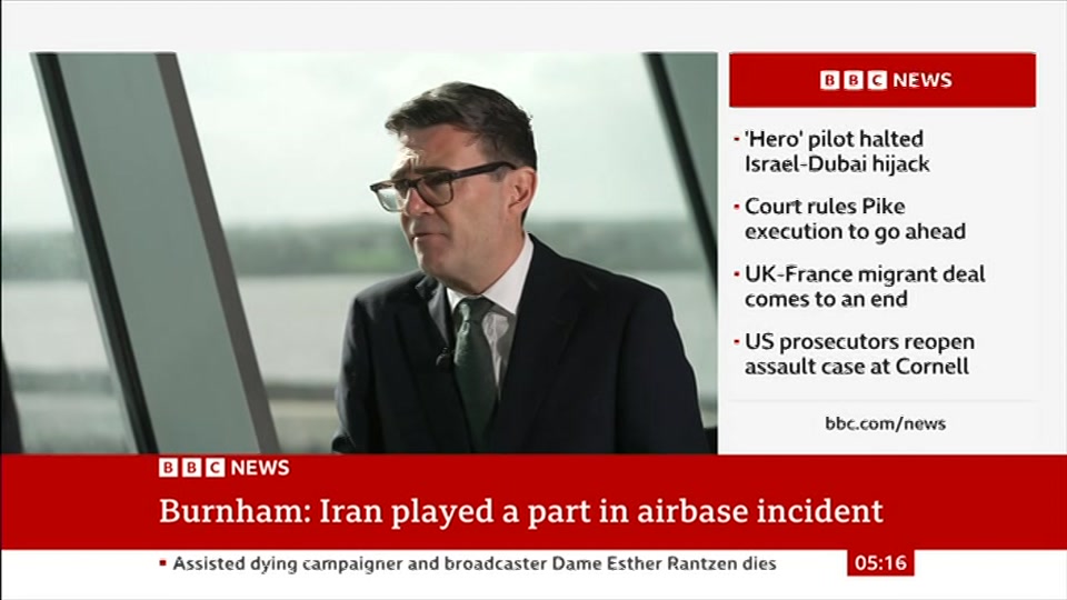 Still from BBC News at 16:30