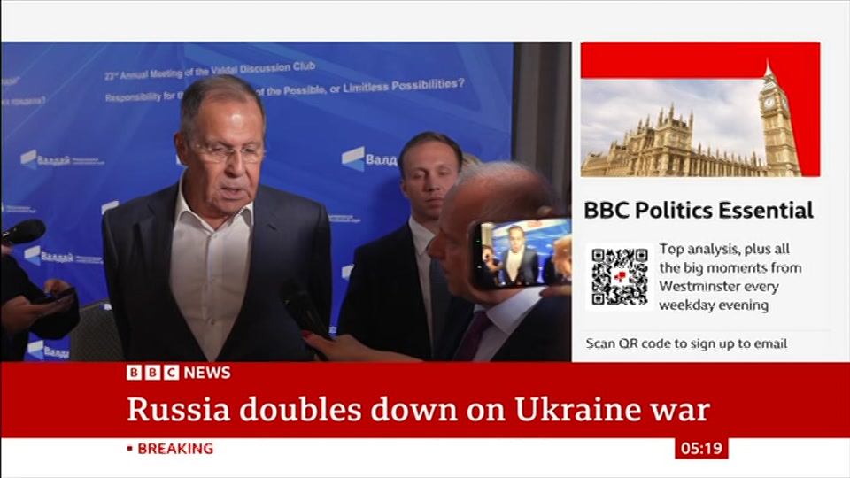 Still from BBC News at 19:00
