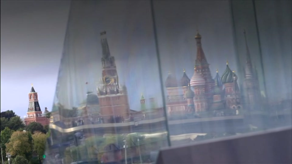 Still from BBC One at 16:00