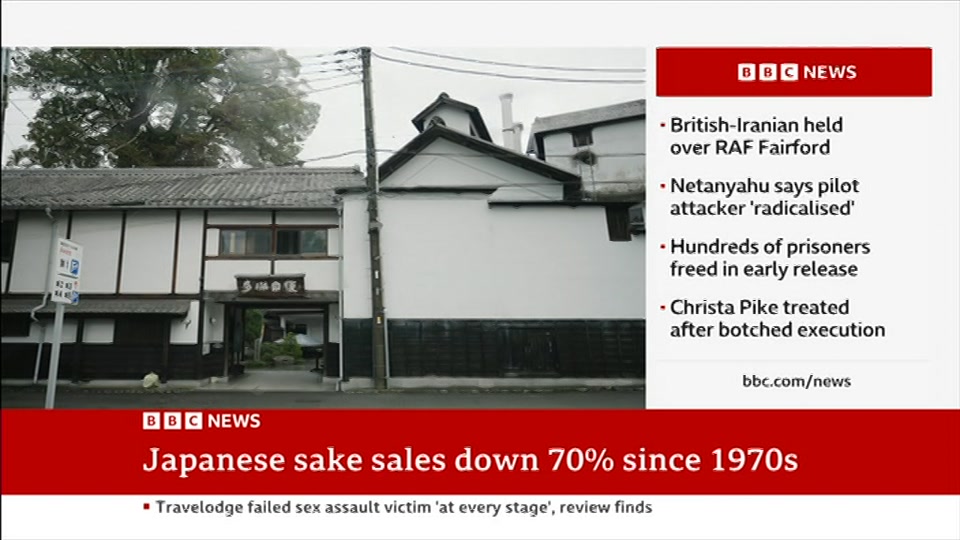 Broadcast still at 17m. BBC News, The World Today with Maryam..., 1 October 2026.