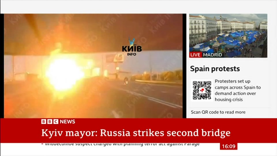 Still from BBC News at 9:30