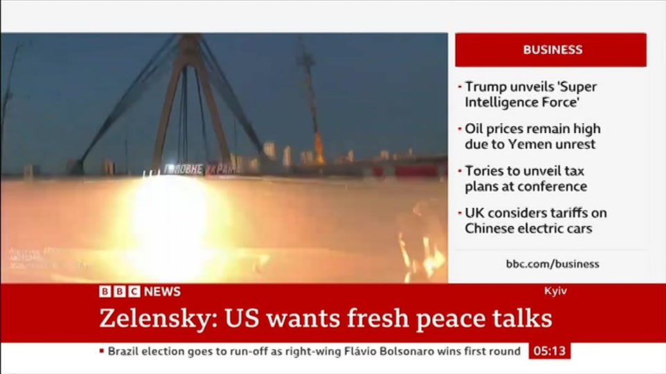 Broadcast still at 13m. BBC News, 5 October 2026.
