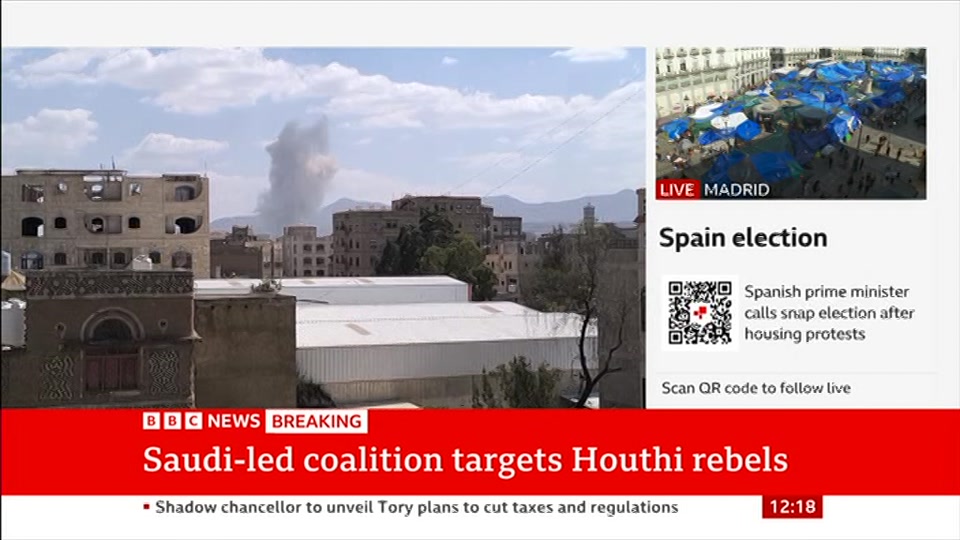 Broadcast still at 18m. BBC News, BBC News Now, 5 October 2026.