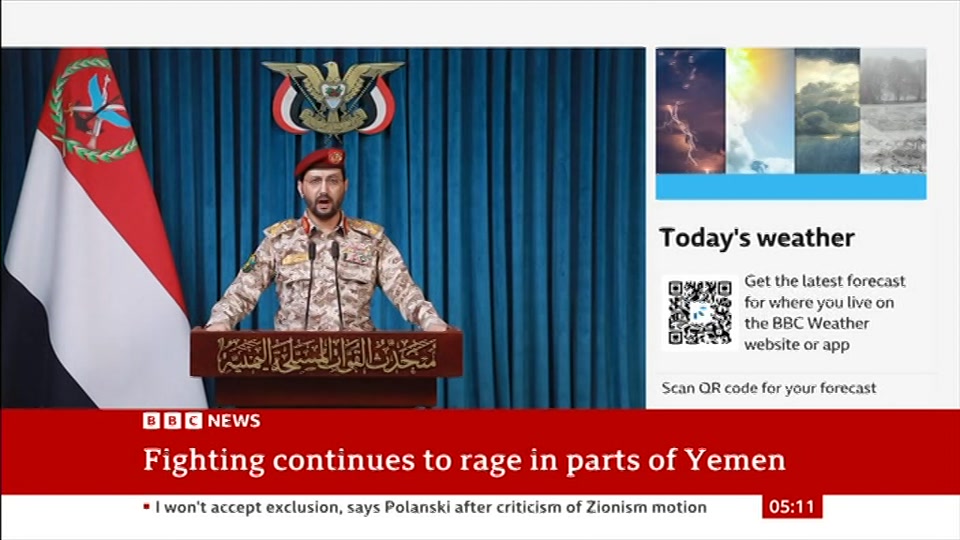 Still from BBC News at 11:30