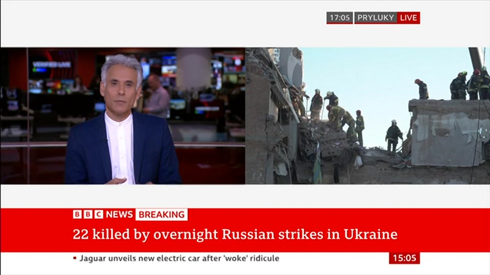 Still from BBC News at 5:00