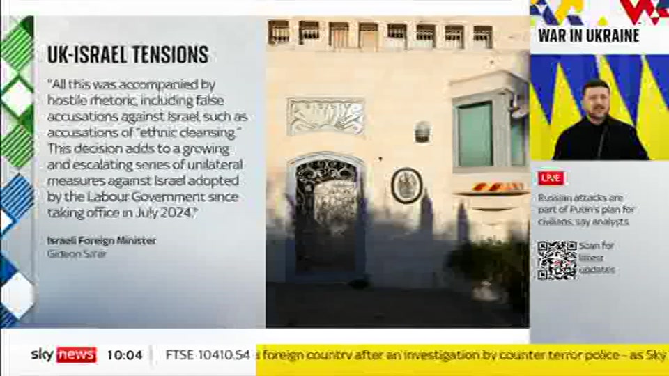 Still from Sky News at 4:30