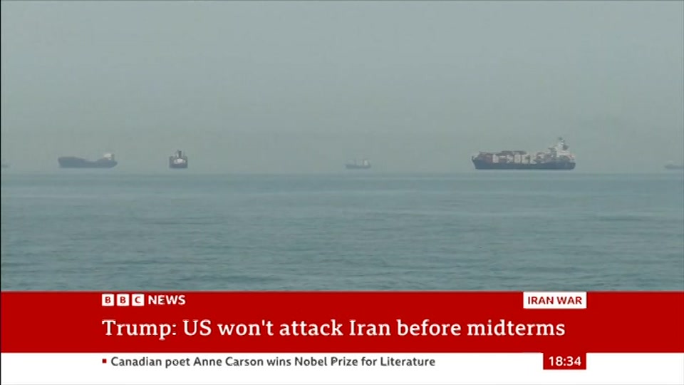 Still from BBC News at 4:00