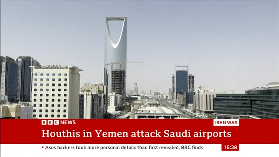 Still from BBC News at 8:00