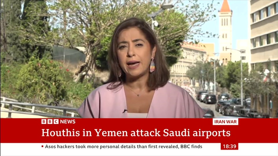 Broadcast still at 9m. BBC News, The World Today with Maryam..., 8 October 2026.