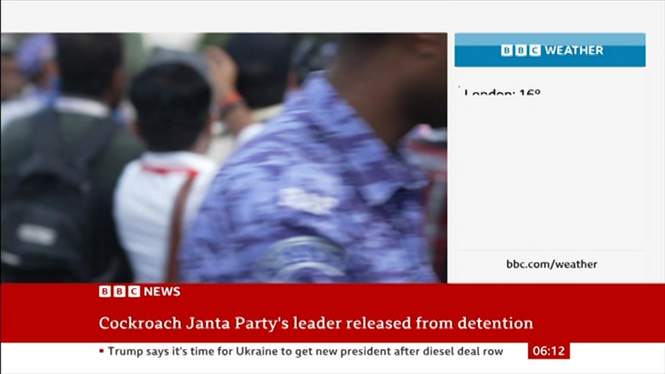 Still from BBC News at 12:00