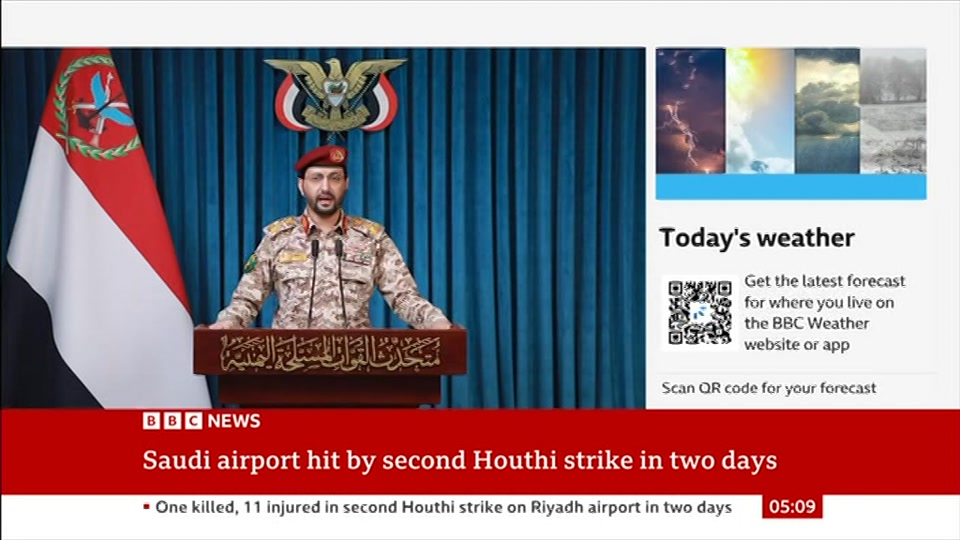 Still from BBC News at 9:30