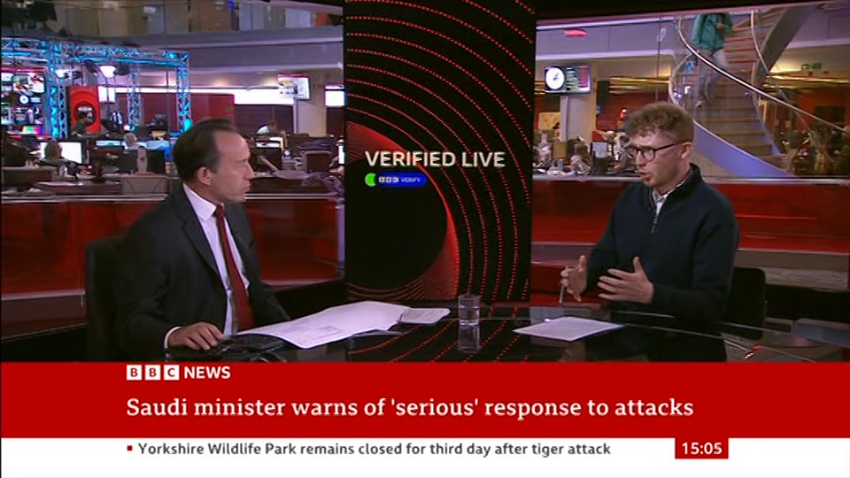 Still from BBC News at 5:00