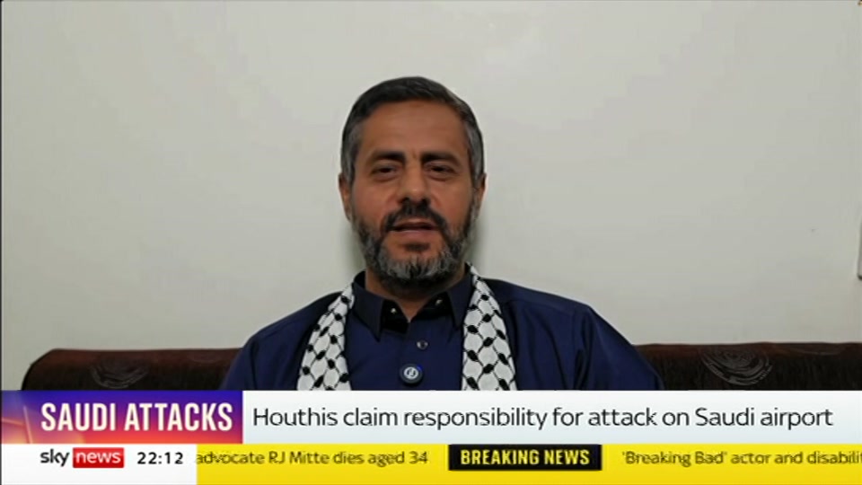 Still from Sky News at 12:00