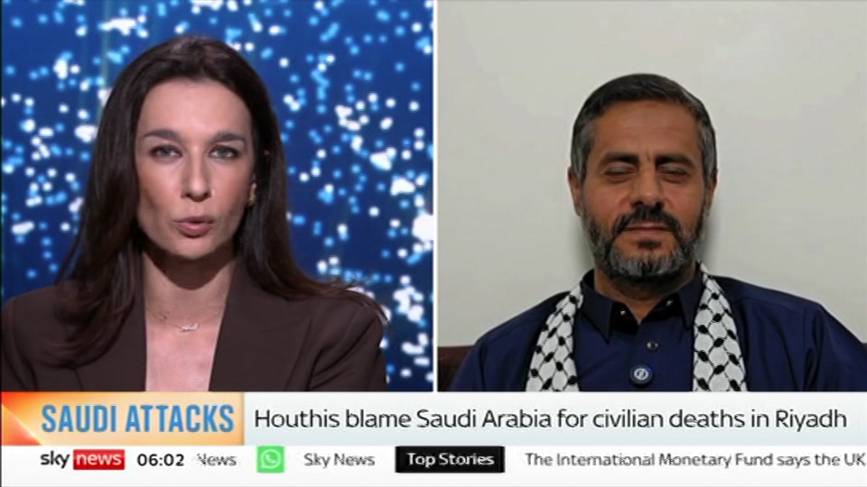 Still from Sky News at 2:30
