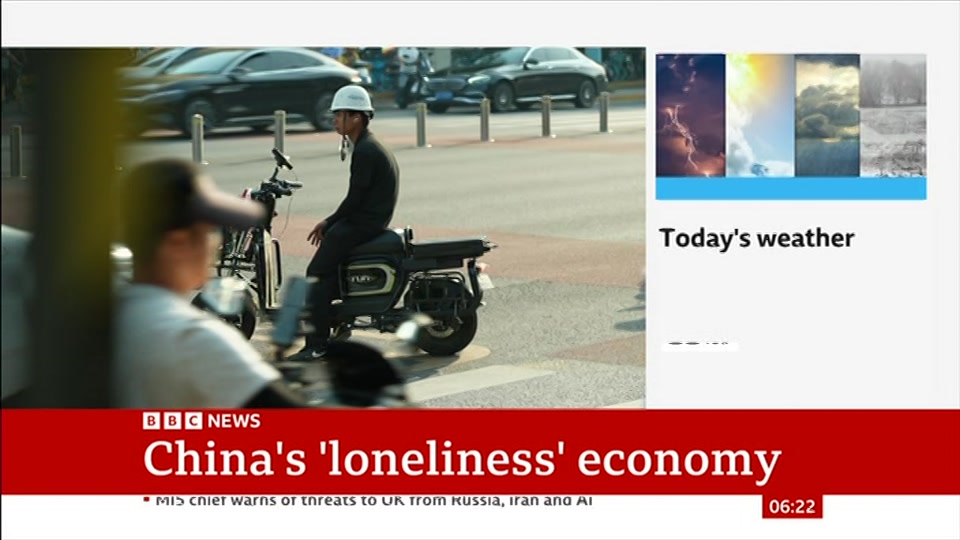 Still from BBC News at 22:30
