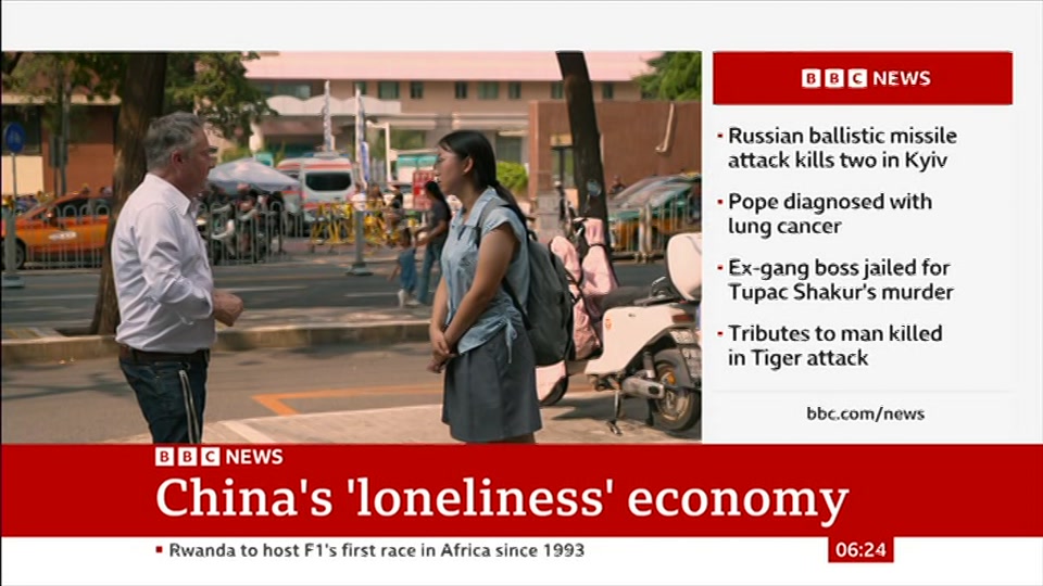 Still from BBC News at 24:00