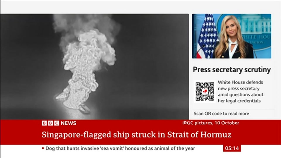Broadcast still at 14m. BBC News, 15 October 2026.