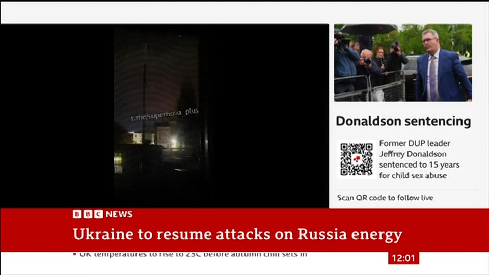 Still from BBC News at 1:30