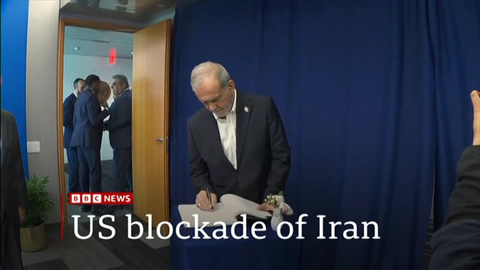 Still from BBC News at 2:30