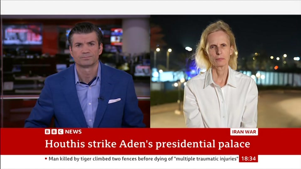 Still from BBC News at 4:00