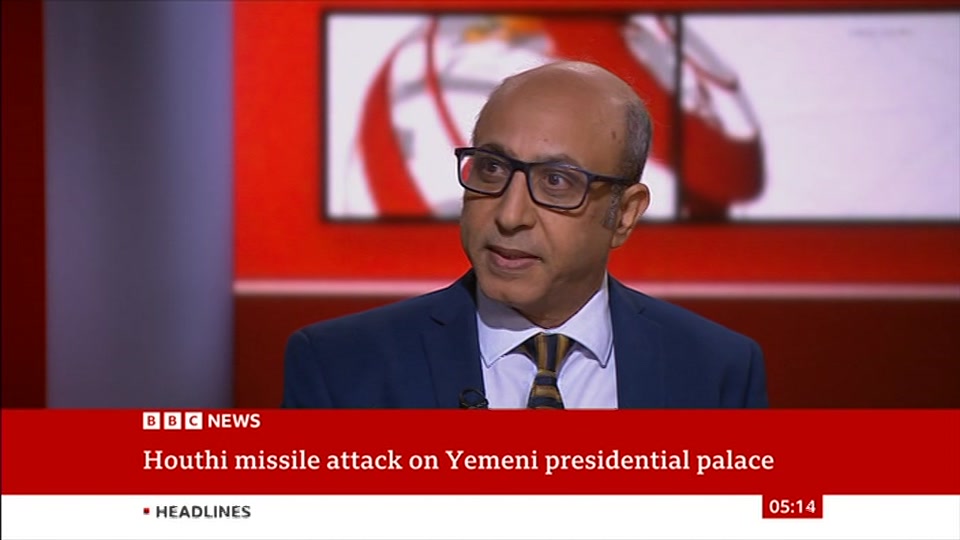 Still from BBC News at 14:00