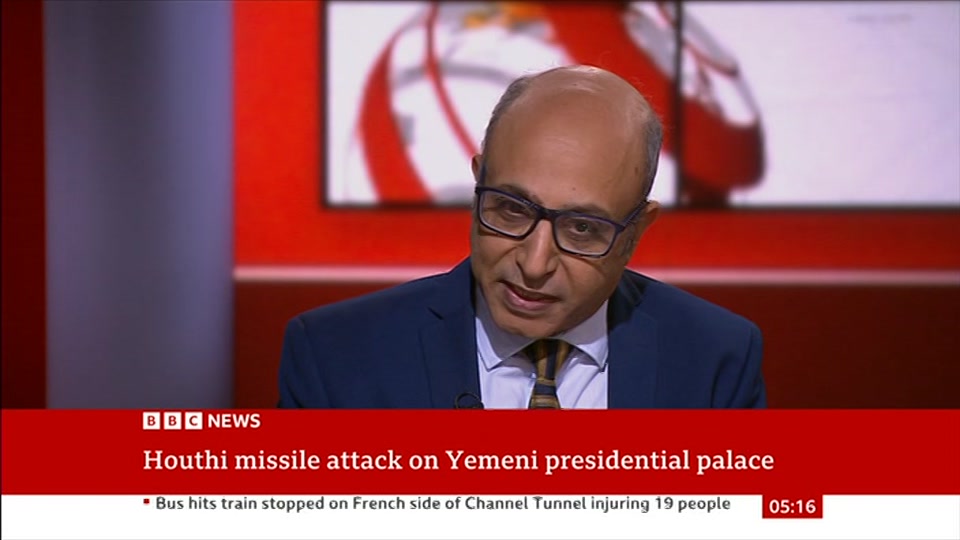 Still from BBC News at 16:00