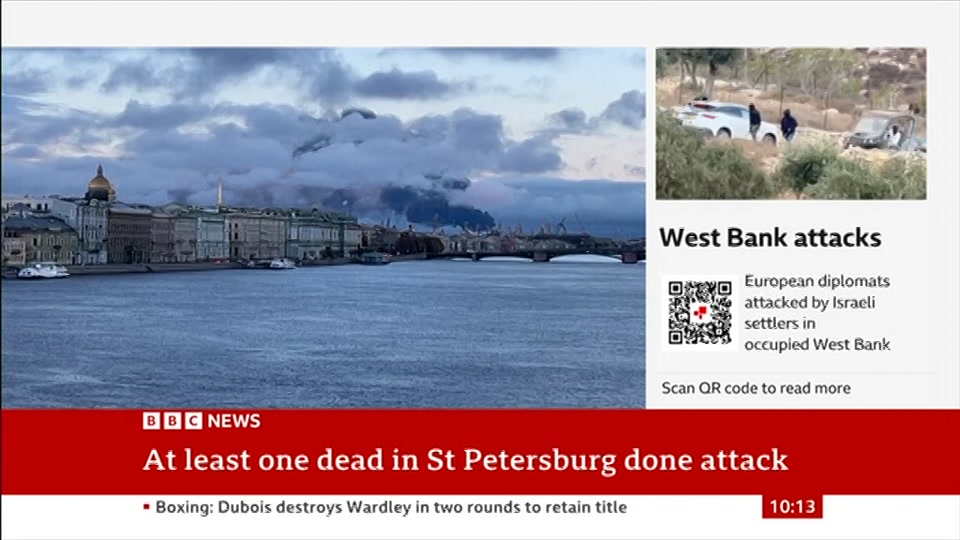 Still from BBC News at 13:30