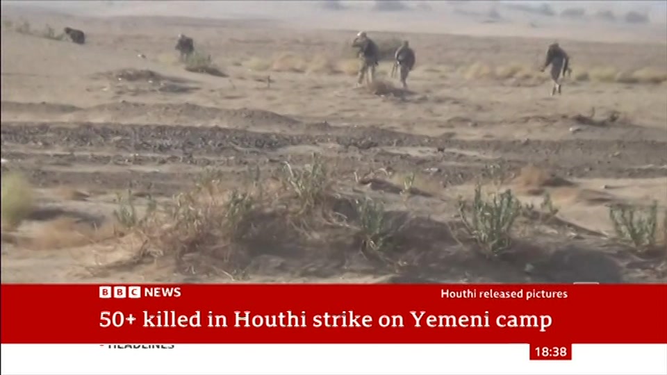 Still from BBC News at 8:00