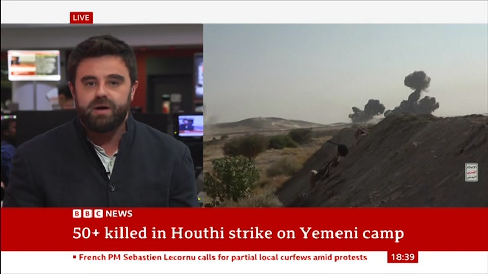 Broadcast still at 9m. BBC News, The World Today with Maryam, 19 October 2026.