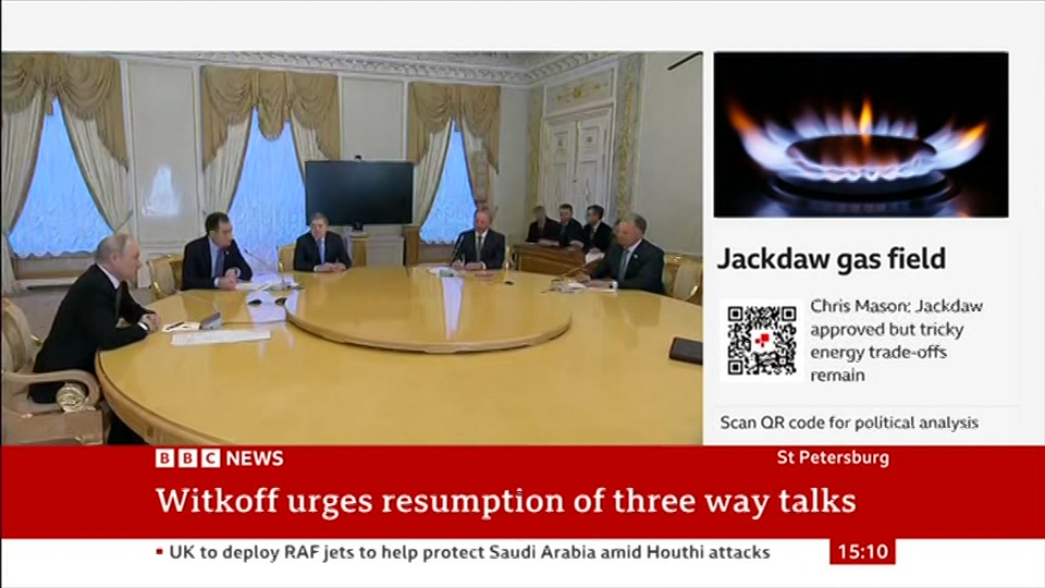 Broadcast still at 10m. BBC News, Verified Live, 21 October 2026.